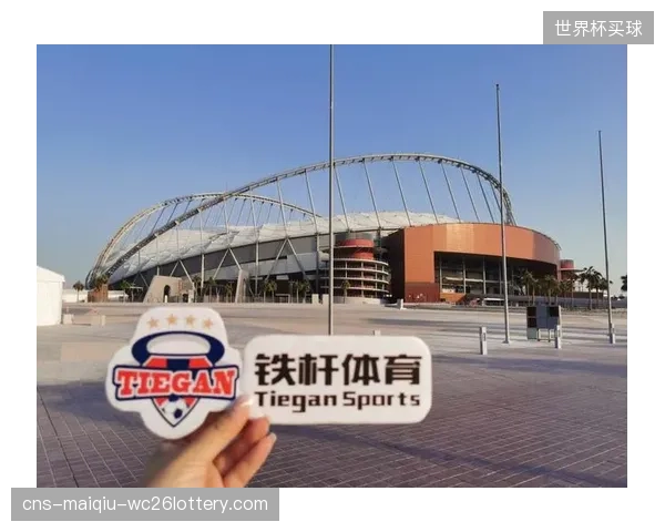 Front Office Sports报告警示2026世界杯高温风险，卡塔尔队需为迈阿密等赛区制定专项防暑降温预案。