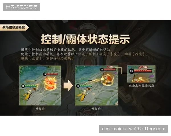AI预测模型将不再只关注胜负，更侧重于模拟特定战术对决下的控球率与射门分布。