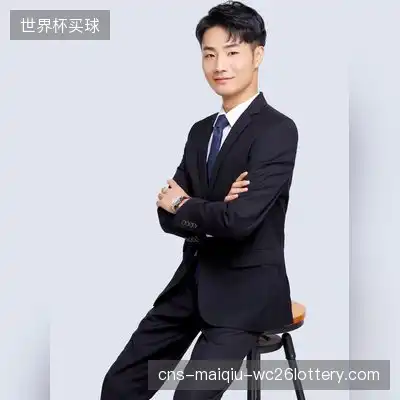 雷浩然